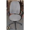 Image 1 : FABRIC HYDRAULIC OFFICE CHAIR