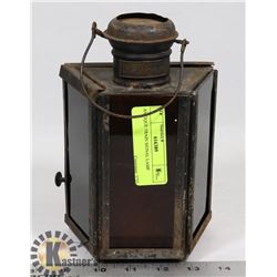 ANTIQUE TRAIN SIGNAL LAMP