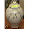Image 1 : POTTERY LIDDED CONTAINER