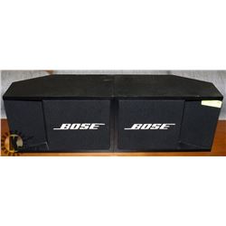 BOSE 201 SPEAKERS