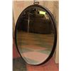 Image 1 : LARGE MAHOGANY BROWN BEVELLED MIRROR