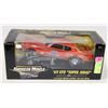 Image 1 : ERTL AMERICAN MUSCLE 1969 GTO "SUPER JUDGE"