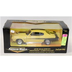 ERTL AMERICAN MUSCLE 1970 BALDWIN MOTION CHEVELLE