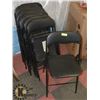 Image 1 : LOT OF 14 FOLDING CHAIRS