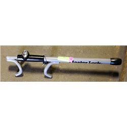 VEHICLE MASTER LOCK WITH KEY