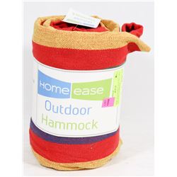 NEW GOLD & RED COLOURED TREE ANCHORED HAMMOCK