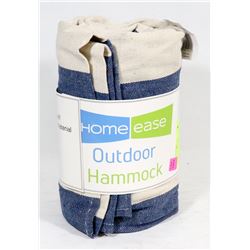 NEW TAN & BLUE COLOURED TREE ANCHORED HAMMOCK