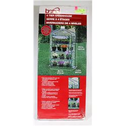 BRAND NEW 4 TIER GREENHOUSE