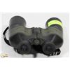 Image 1 : FUTRA 7X50 FIELD GLASSES