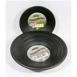 10" & 14" GOLD PANS FOR GOLD RECOVERY