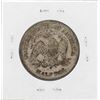 Image 2 : 1875-S Liberty Seated Half Dollar Coin