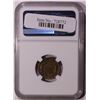 Image 3 : 1857 Flying Eagle 1C NGC AU55