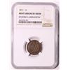 Image 2 : 1871 Indian Head 1C NGC EF40
