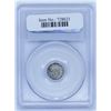 Image 2 : 1873 Silver 3C