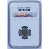 Image 3 : 1882 Nickel 3C NGC Proof 65