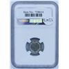 Image 3 : 1885 Nickel 3C NGC Proof 65