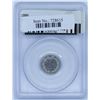 Image 3 : 1886 Nickel 3C