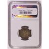 Image 3 : 1875-CC Twenty Cents NGC F12
