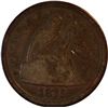 Image 1 : 1875-S Twenty Cents Good