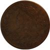 Image 1 : 1819 Bust 25C Fine
