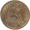 Image 1 : 1861 Liberty Seated 25C About Unc