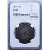 Image 2 : 1806 Bust 50C NGC VG10