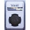 Image 3 : 1806 Bust 50C NGC VG10