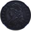 Image 1 : 1818/7 Capped Bust Half Dollar