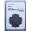 Image 2 : 1819/8 Capped Bust Half Dollar