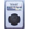 Image 3 : 1819/8 Capped Bust Half Dollar