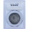 Image 3 : 1820/19 Bust 50C. Square 2