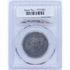 Image 3 : 1839 Liberty Seated 50C. Drapery