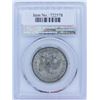Image 3 : 1848-O Liberty Seated 50C