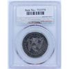 Image 3 : 1852 Liberty Seated 50C