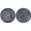 Image 1 : 1854 Liberty Seated 50C. Arrows