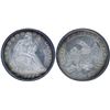 Image 1 : 1855-O Liberty Seated 50C. Arrows