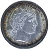 Image 1 : 1899-O Barber 50C NGC AU55