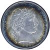 Image 1 : 1901 Barber 50C