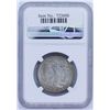 Image 3 : 1935-D Liberty Walking 50C NGC MS65