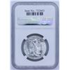 Image 3 : 1941-S Liberty Walking 50C NGC MS67