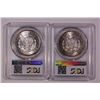 Image 2 : 1882-CC, 1883-CC Morgan Dollars, PCGS graded MS64+ & MS64