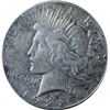 Image 1 : 1928 Peace $1 VF to EF