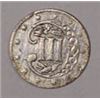 Image 13 : 1983, Proof Set, No "S" Dime