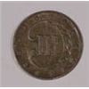 Image 3 : 1983, Proof Set, No "S" Dime