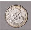 Image 9 : 1983, Proof Set, No "S" Dime