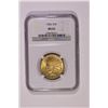 Image 2 : 1926 $10 Indian NGC MS63