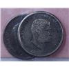 Image 1 : 1883 Hawaiian 25C
