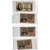Image 41 : Fractional Currency, binder containing 111 pieces