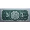 Image 2 : 1862, $1 United States Note