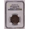 Image 2 : 1875 Liberty Seated 10C NGC MS61